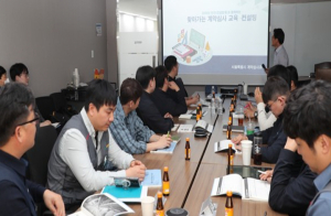 서울시, 전국 지자체 최초 설계변경 해설서 개발...건설협회와 현장컨설팅 본격 확대