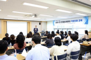 구로구, `민·관 통합사례관리 역량강화 교육` 실시