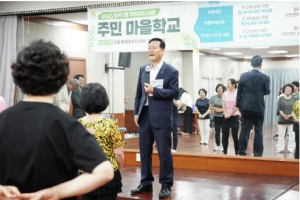 ˝트롯댄스 추고, 스마트폰 배우고˝… 성북구 월곡1동 마을학교 문 열다