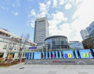 ˝이번 여름 알차게 보내자˝ 도봉구, 청년 취업지원교육 3종 마련
