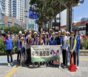 성동구 성수1가제2동 주민자치회, 깨끗한 마을만들기에 앞장서