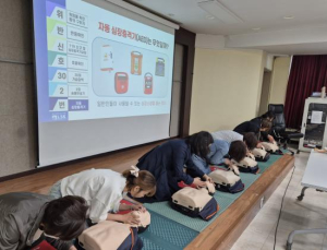 강서구, 우리 가족과 우리집 댕댕이까지! `맞춤형` 응급처치 교육 실시