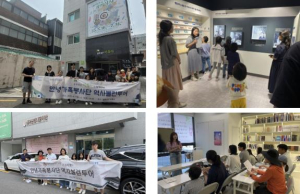˝가족이 함께 걷는 성북의 역사˝…성북구, `2025 역사볼런투어` 운영