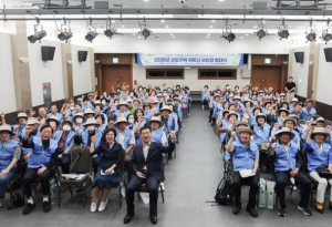 어르신 보안관이 있어 안전한 성북구 아파트