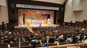 금천구, ˝충치균 물리치러 치카치카 모험 떠나요˝... 아동 대상 구강관리 교육 진행