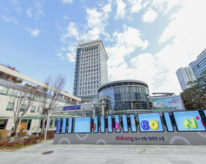도봉구, 전기차 충전시설 지상 이전에 단지당 1천만 원 지원