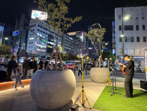˝설레는 여름밤의 낭만을 즐기세요˝ `강동 영 그라운드 버스킹` 개최
