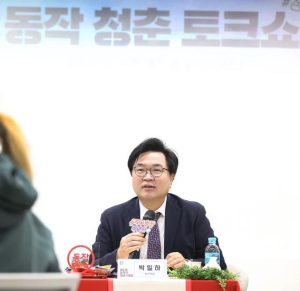 동작구, `자치구 최초` 청년 제복근무자 감사주간 운영 … 또 하나의 국가대표, 당신을 응원합니다