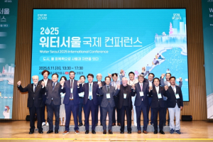 서울시의회 도시안전건설위원회, 2025 워터서울 국제컨퍼런스 개최 축하