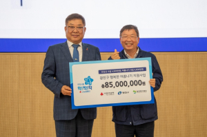 ‘광진구, 시원한 여름을 응원해요!’나눔캠페인 전개