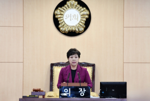 영등포구의회, 제261회 제1차 정례회 개회