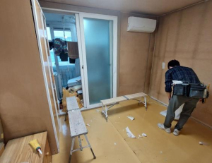 강남구-따뜻한동행, 103가구에 소규모 집수리 지원 확대