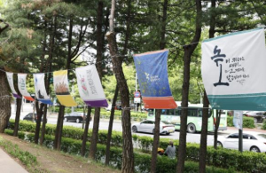 양천구, 문화진흥기금으로 73개 예술활동 지원…영화제작·캘리그라피 전시도