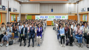 강북구, 고독사 예방 위한 민간인력 대상 교육 실시