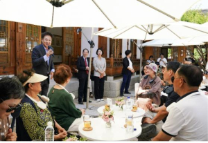 ˝사랑에 나이가 어디 있나요˝ 종로 굿라이프 챌린지