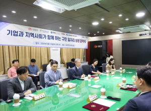 구로구, 구민 일자리 상생 협약식 개최…지역 맞춤형 일자리 창출