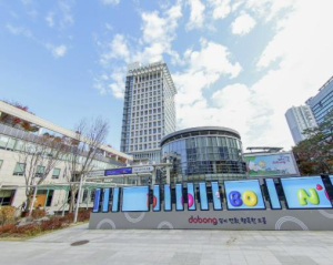 도봉구, 어르신 대상 교통안전 `A to Z` 교육
