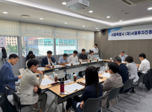 서울시의회 김용일 의원, 서울투자진흥재단 준비위원회 참석