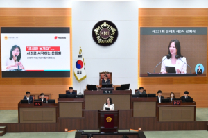 서울시의회 윤영희 의원, 아이들이 사과하는 운동회? `아동의 놀 권리 우선` 조례 개정안 발의