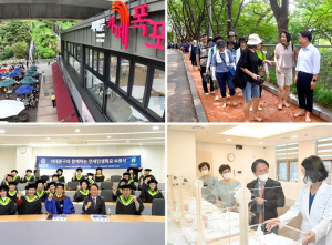 서대문구, 통계청 지역사회조사 결과 `주민 삶의 만족도` 급상승