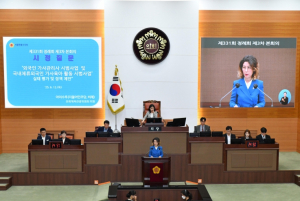 아이수루 서울시의원, “외국인 육아도우미 정책의 잘못된 출발, 돌봄노동 공공성 강화 전환 촉구”