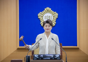 강북구의회, 제283회 제1차 정례회 폐회
