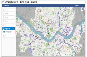 서울특별시, 지반침하 안전정보 누구나 손쉽게 확인! 서울시, `GPR 탐사지도` 공개