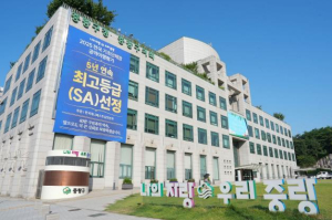 중랑구, 2025년 재난관리평가 `우수기관` 선정