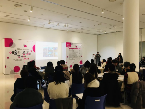 화성시문화재단, 지원방향 논의 위한 지역예술인 간담회 ‘예술과 공공의 경계에 서서’ 성황리 마무리