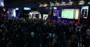 라이브 엔터테인먼트 엑스포 도쿄, 2020년 2월 개최 임박