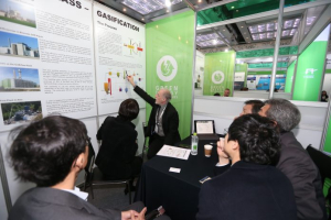 EU 게이트웨이 ‘그린에너지 기술 전시 상담회’, 2월 코엑스 인터컨티넨탈호텔 개최