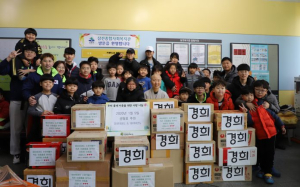 삼전종합사회복지관, 태권도 원생들에게 새해 첫 나눔 선물 받아