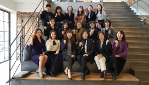 국제아로마테라피임상연구센터, IACC전문강사회의 개최