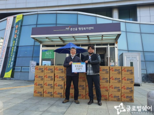 글로벌쉐어, 코로나19로 어려움 겪는 저소득 가정에 식료품 전달
