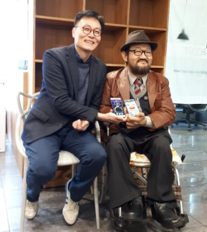 비비럭, 국제다문화협회와 MOU ‘한국 베트남간 자유로운 쇼핑 메커니즘’