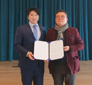 닉스코인 / 닉스페이 (Founder 김유주) 는 블록체인 메인넷 플랫폼 기업 심버스(대표 최수혁)와 MOU를 체결했다고 22일 밝혔다.