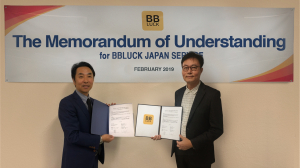 비비럭, 일본 3G케어와 MOU ‘최고의 마켓 플랫폼으로 성장한다’