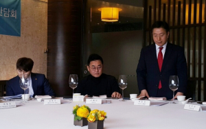 한국e스포츠산업협회(KEIA), 9일 임원간담회 개최