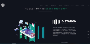 이그드라시, 개발자들과 소통 강화 위해 홈페이지 리뉴얼 오픈