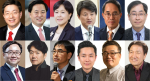 코리아씨이오서밋, 블록체인서밋 마블스 부산 2019 개최 ‘국내 최고 블록체인 전문가 한자리에’
