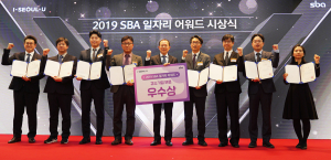 디딤365, SBA ‘채용지원사업 일자리 창출’ 우수상 수상