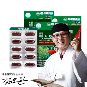 쏘팔맥스포맨 2달 만에 260만 정 판매, ‘남성 전립선 건강, 지구력 증진 도움 돼’