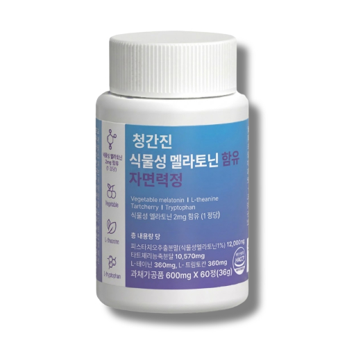 청간진, 수면 건강 솔루션 ‘자면력정’으로 현대인 관심 집중
