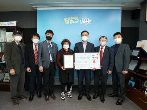 한국환경복지협회, 성북구에 덴탈 마스크 5만장 기부