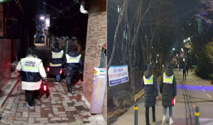 동네 안전 지킴이 ‘마포시민순찰대’, 마포구 전 동 확대 운영