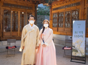 종로구, 한복 토크콘서트 및 업사이클링 작품 전시회 성료