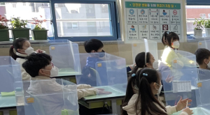 동작구, 장애인의 날을 맞아 장애 공감 행사 운영
