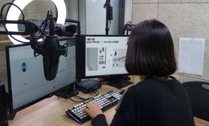 중랑구, 비대면 맞춤형 온라인 정보화교육 진행