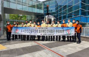 도시안전건설위, 코로나19 시대 “온택트 시민안전교육”의 중요성 강조