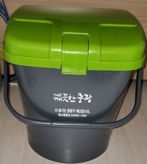 골목길 악취는 잡고 환경도 개선하고 중랑, 파손된 음식물쓰레기 수거용기 무상 대여